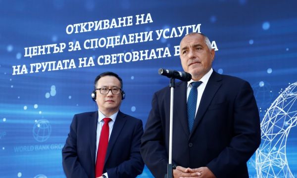 Бойко Борисов: Дали българските данъкоплатци са съгласни да дадат пари за VAR?