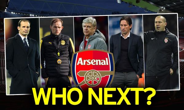 Кой ще бъде следващият мениджър на Арсенал?
