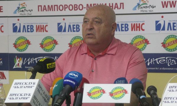 Венци Стефанов: Ако за ЦСКА и Левски 400 хил. лв. не са пари, то за нас - това са много пари