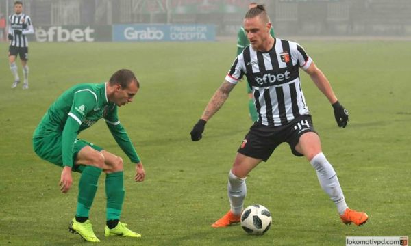 Локо Пловдив громи в последния си мач за 2018-та