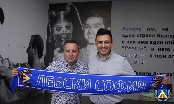 Шеф в Левски: Стоянович може да напусне чак през месец май