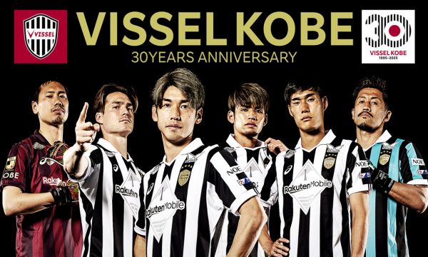 Висел Кобе излезе с изявление за отменения мач с Барса