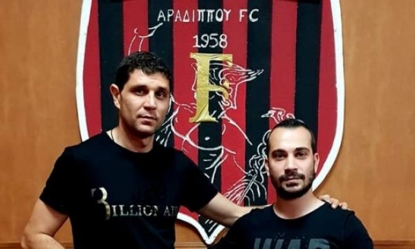 Димитър Макриев си намери нов отбор в Кипър