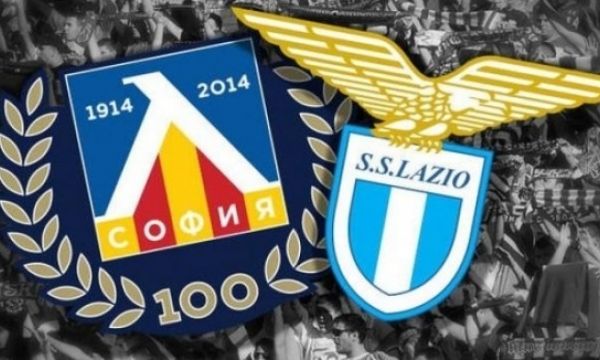  Левски отбеляза 119-ата годишнина на Лацио