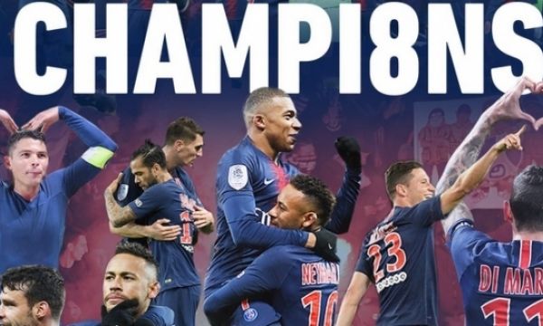 ПСЖ е шампион на Франция!