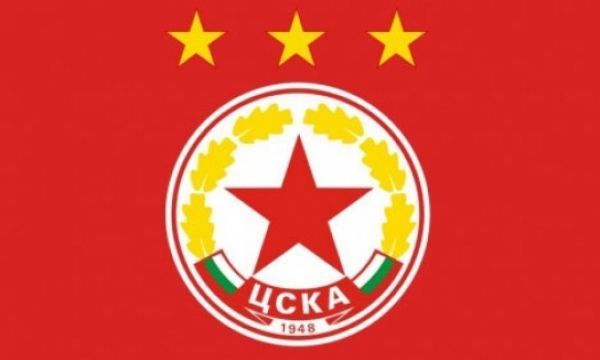 Фирмата - Ред Енимълс взе активите и емблемата на ЦСКА
