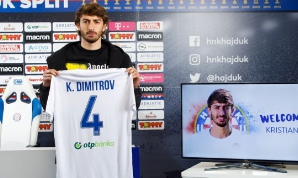 Кристиан Димитров с трогателен пост към вече бившия си отбор - Ботев Пловдив