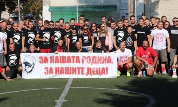 Фенове на ЦСКА събраха над 8000 лв. за благотворителна кауза