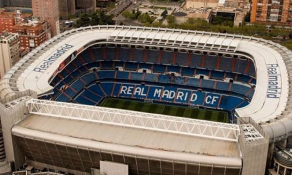 Реал Мадрид няма да сгреши срещу Бенфика