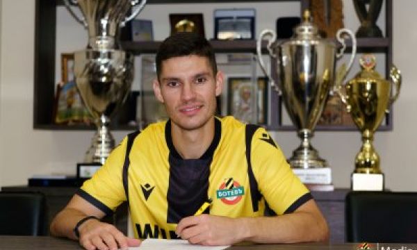 ФКСБ преговаря за защитник на Ботев Пловдив