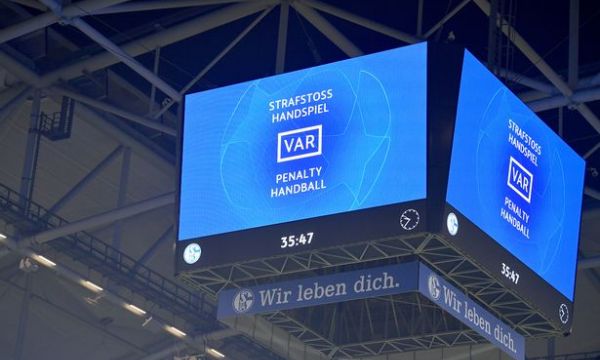 УЕФА потвърди за VAR във финала на Лига Европа
