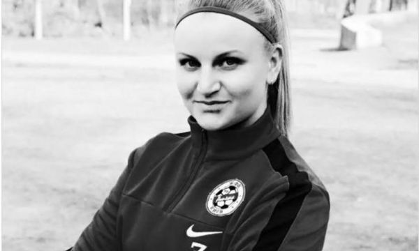  Руските нацисти убиха бивша футболистка 