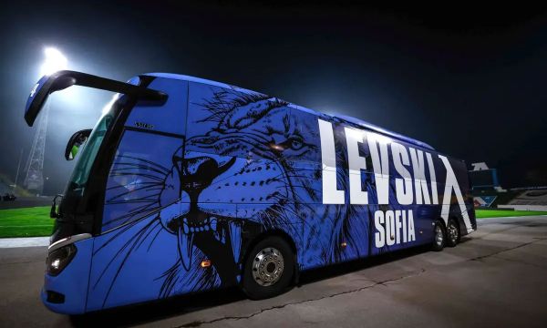 От Левски се изфукаха с нов автобус