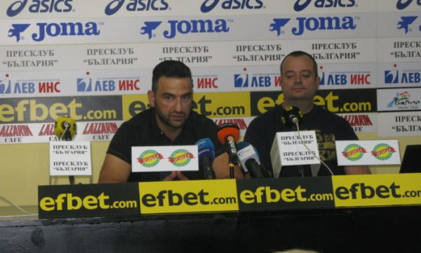 НКП на Левски: Законът за борба срещу футболното хулиганство не е ефективен