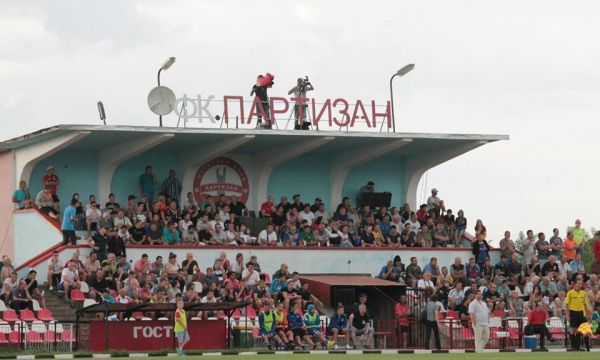 Левски ще си тръгне с победа от Червен бряг