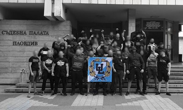 Позицията и на другата страна за боя между фенове на Левски в Пловдив