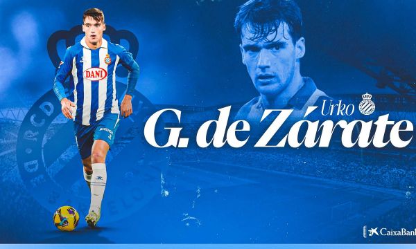 Еспаньол привлече полузащитник 