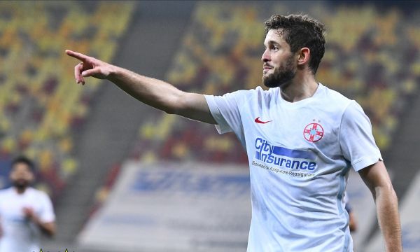 Бивш играч на ЦСКА и Левски ще продължи кариерата си в Южна Корея