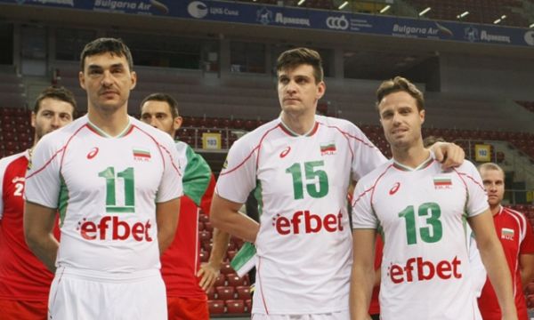 България започна с победа на Европейското 