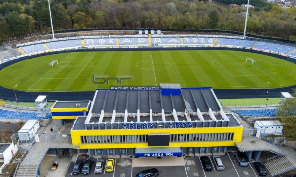 Арда с равен срещу босненци 