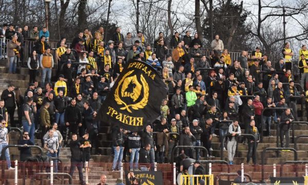 Феновете на Ботев: Пълна подкрепа за отбора в мачовете срещу Славия!