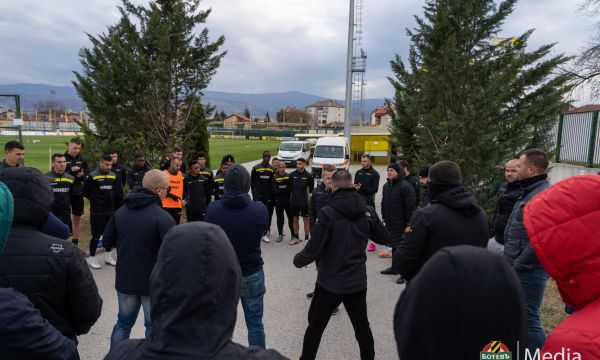 Феновете на Ботев Пловдив надъхаха отбора преди дербито с Левски