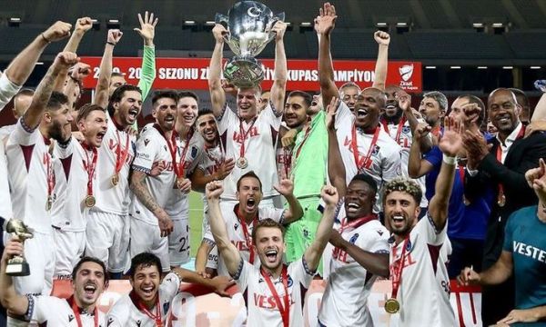 Трабзонспор спечели Купата на Турция