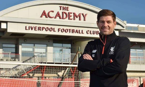  Джерард съветва Ливърпул да намери новия Джерард