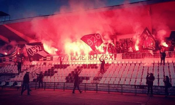 Феновете на Локо Пловдив надъхаха отбора преди мача с Левски