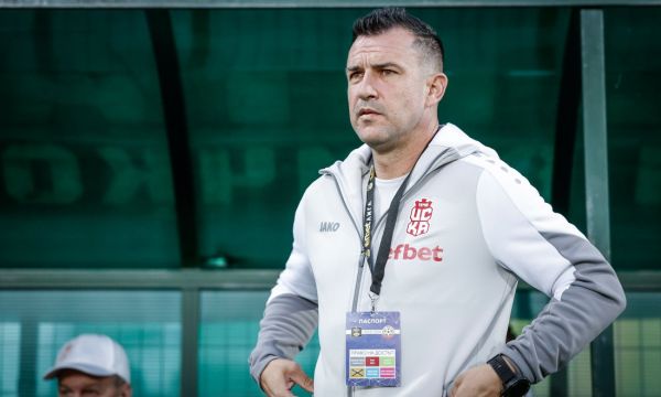 Треньорът на ЦСКА 1948: Доволни сме