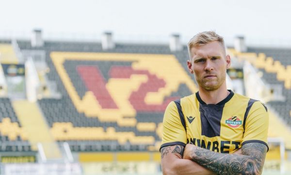 Естонски национал напусна Ботев Пловдив