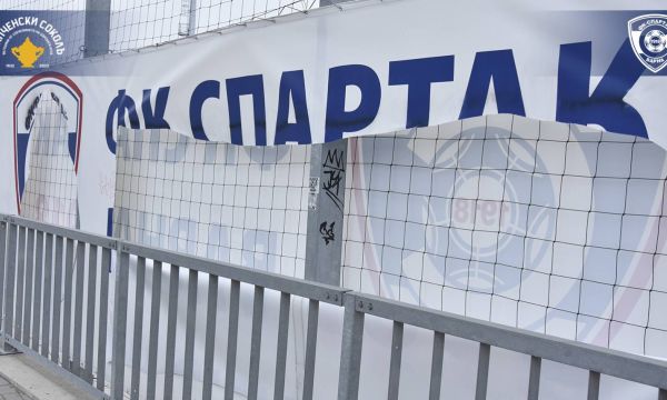 От Спартак Варна се оплакаха от вандалски прояви при стадиона