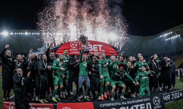 Разград изпревари София по спечелени Суперкупи