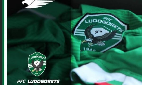 Лудогорец се интересува от бразилец