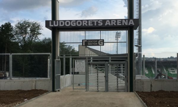 Лудогорец открива най-модерния сектор за гостуващи фенове преди мача с Крусайдерс