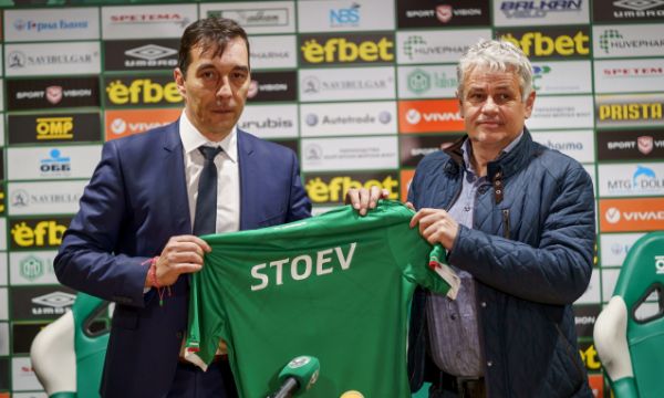 Стойчо Стоев: Няма да ни е лесно срещу ЦСКА и Левски (видео)