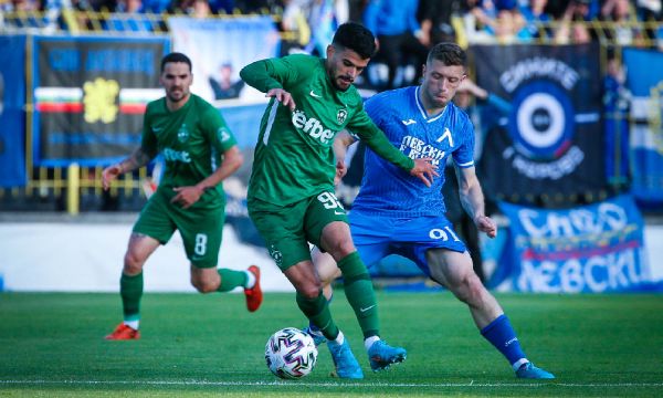 Лудогорец вгорчи края на сезона за Левски