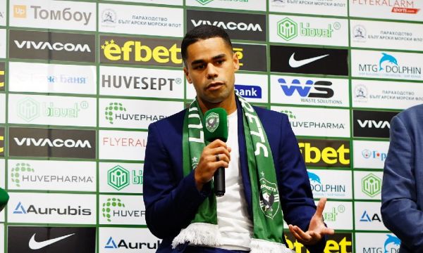 Бразилци обявиха трансфер на играч на Лудогорец