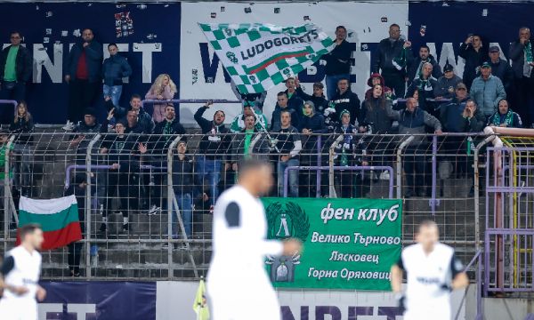 Лудогорец призова феновете си за подкрепа в оставащите три мача