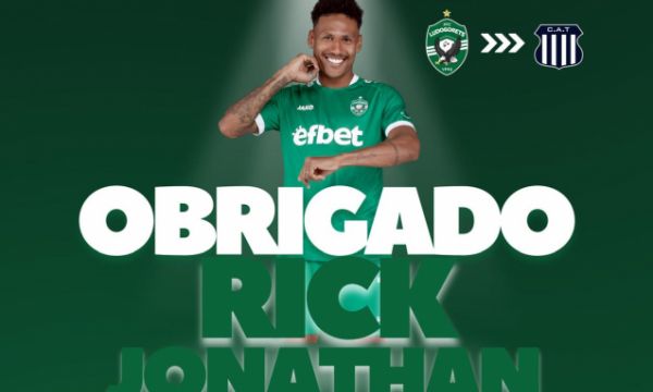 Лудогорец продаде Рик Джонатан на вицешампиона на Аржентина