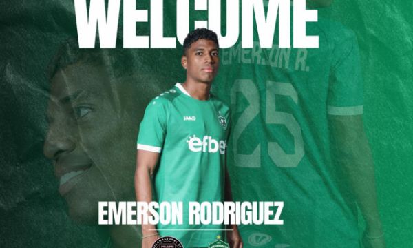 Лудогорец обяви трансфера на нападател 