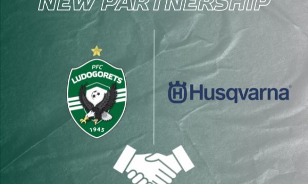 Лудогорец с революционен ход за България