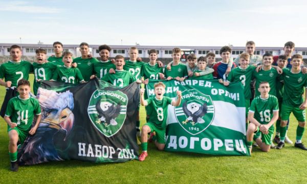  Лудогорец U14 вдигна Купата на БФС