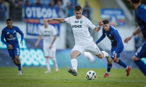 Пълен стадион очаква Левски - Лудогорец