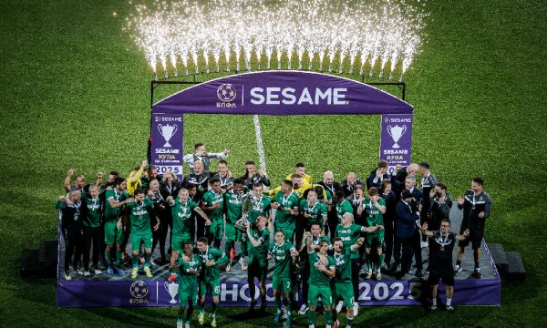 Ето кога ще се тегли жребия за Купата на България