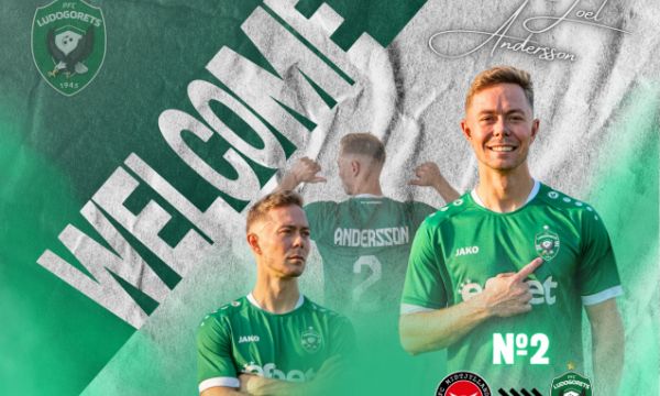 Лудогорец представи третото си ново попълнение