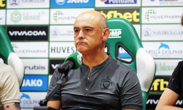 Руи Мота: Динамо ще е агресивен, но ние сме подготвени
