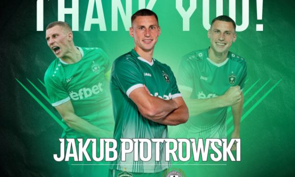 Лудогорец обяви трансфера на Пьотровски