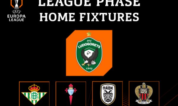 Лудогорец пусна в продажба билетите за домакинските мачове от ЛЕ