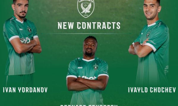 Още трима от футболистите на Лудогорец подписаха нови договори